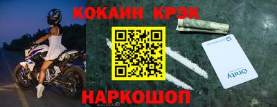 стаф Малгобек