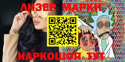 стаф Малгобек