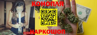 стаф Малгобек