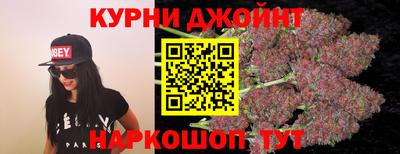 мяу мяу кристалл Мариинск