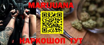 стаф Малгобек