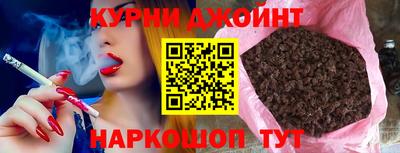 стаф Малгобек