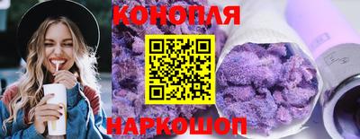 стаф Малгобек