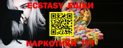 стаф Малгобек