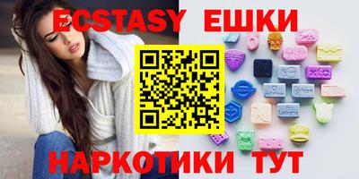 стаф Малгобек