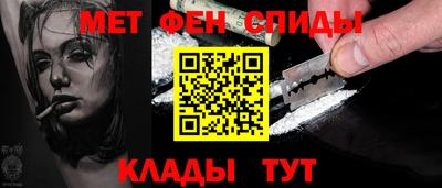 стаф Малгобек