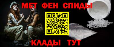 стаф Малгобек