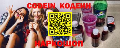стаф Малгобек