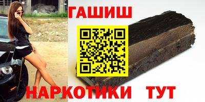 мяу мяу кристалл Мариинск